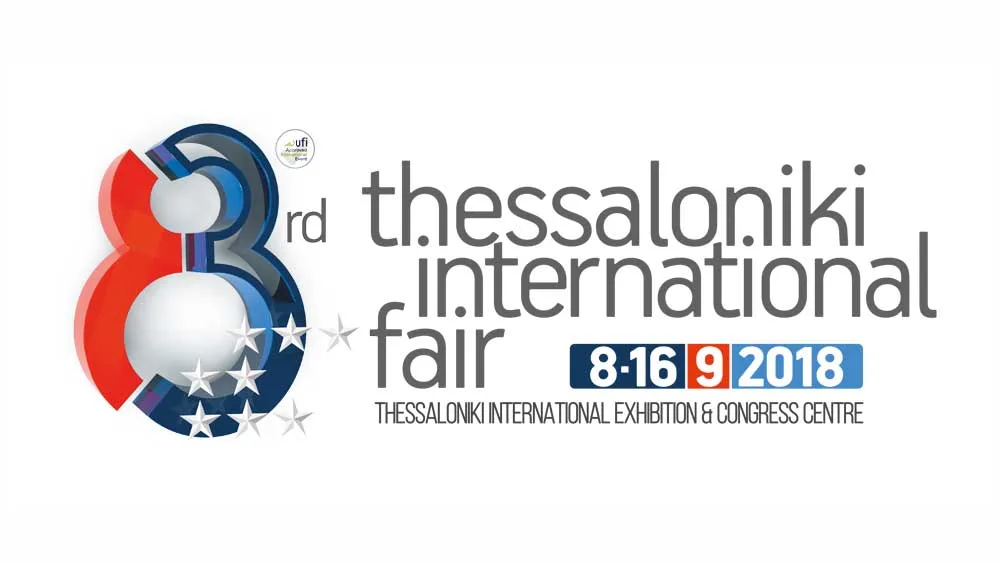 TIF Thessaloniki International Fair